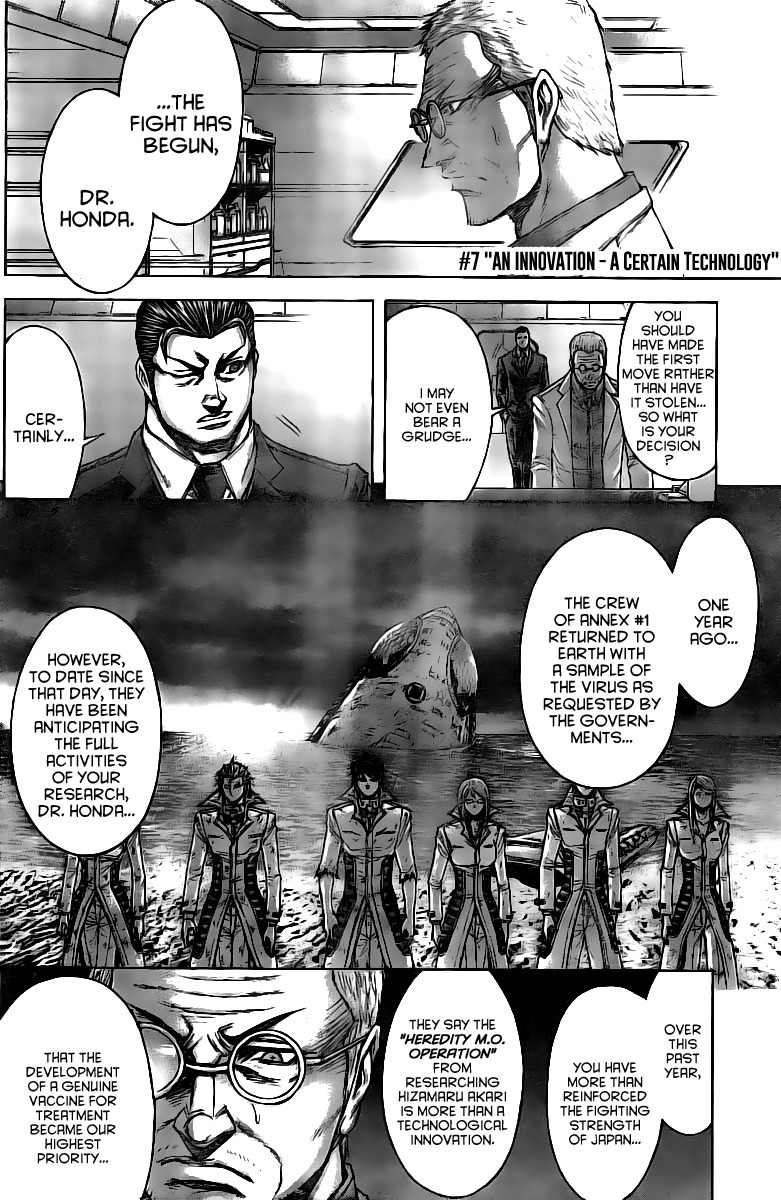 Terra Formars, Chapter 180 image 03